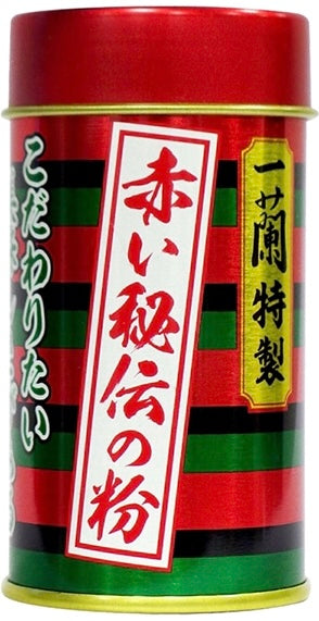 ICHIRAN Seasoning Powder Sauce Ramen Noodle Spicy Red Hot Pepper Chili Japan 14g