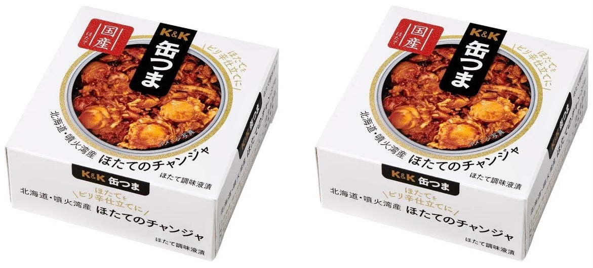 Japanese Canned Food Scallop KANTSUMA Changja Spicy Instant Preserved Snack 45g