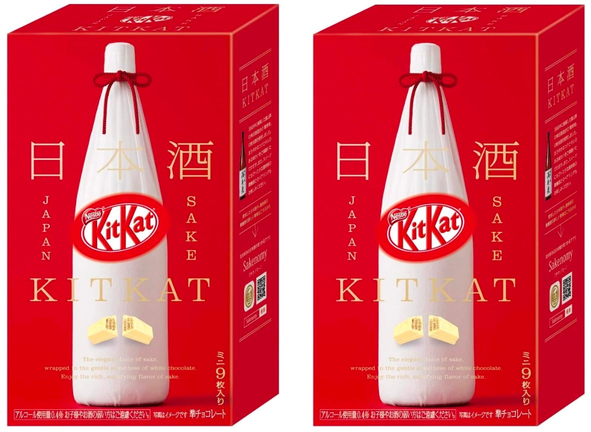 Japanese KitKat SAKE Chocolate Biscuit Powder Candy Sweet Snack Food Nestlé 120g