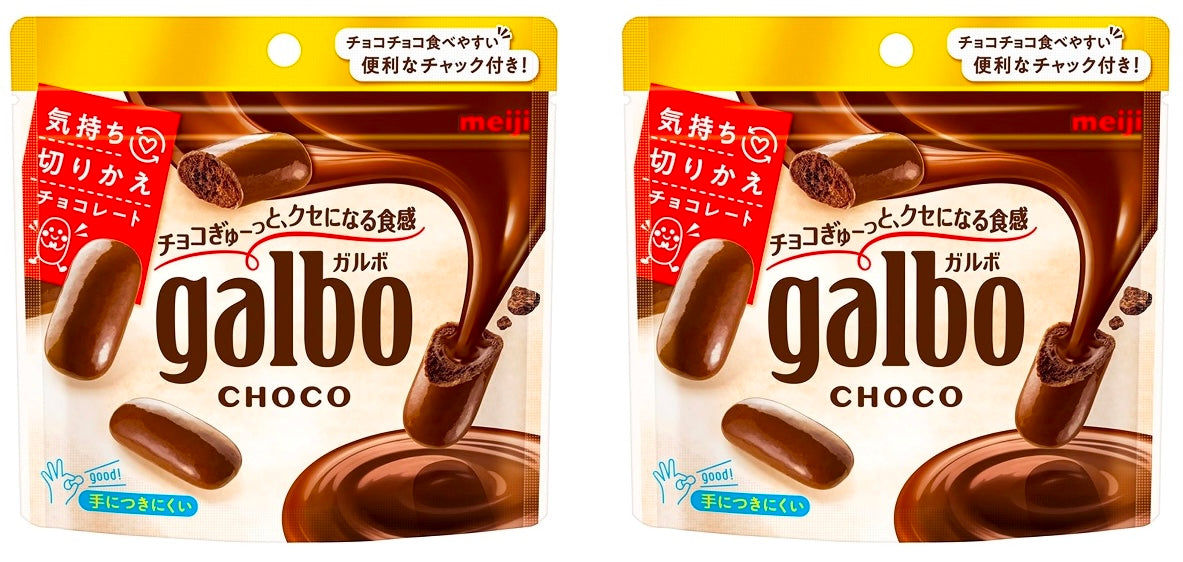 Japanese Baked Chocolate Galbo Milk Cocoa Butter Sweet Candy Snack Pop Meiji 59g