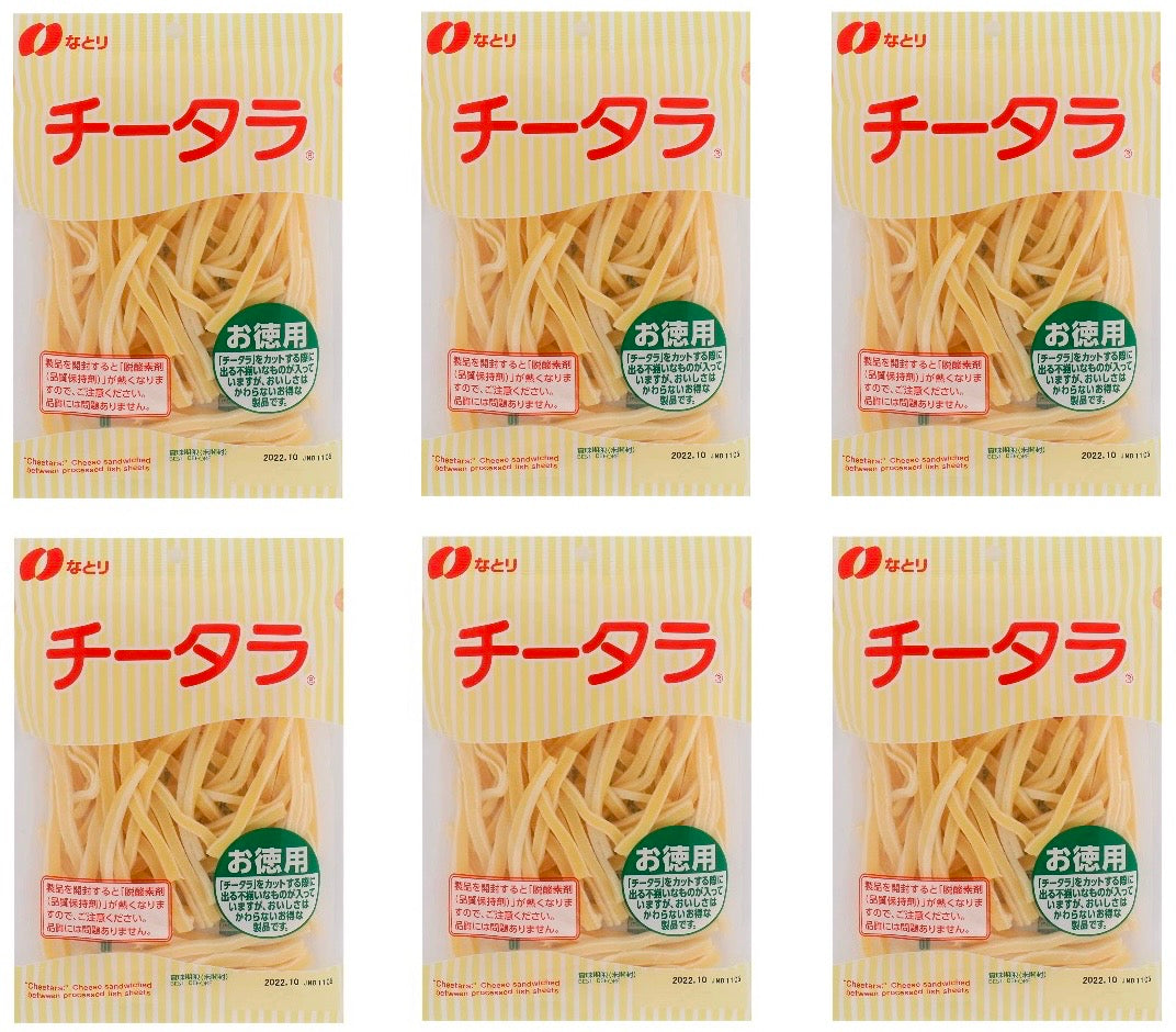 Japanese Cheese Snack Beer Cod Fish Seafood Tara Smoked Sandwich Bag NATORI 130g