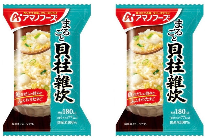 Japanse Freeze Dried Porridge Rice Scallop Soup Seafood Instant Amano Food 19.8g