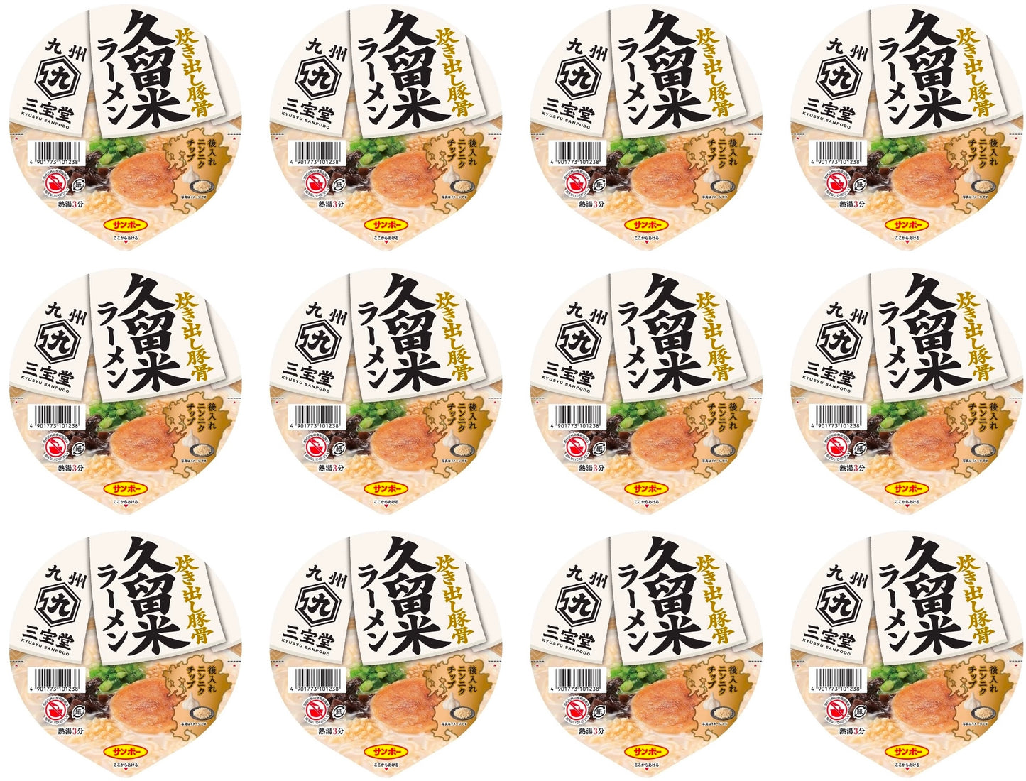 Japanese Noodles Ramen Tonkotsu KURUME Creamy Instant Soup Cup Food SANPO 87g