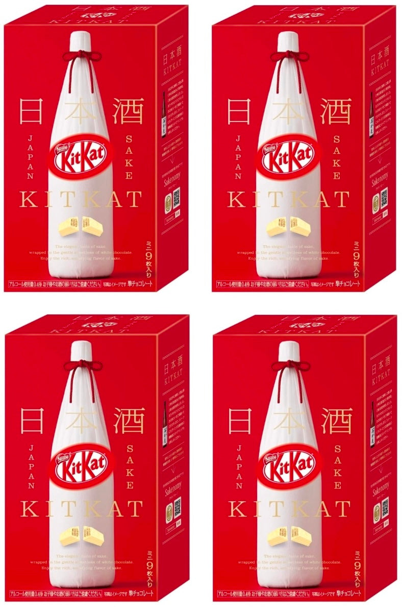 Japanese KitKat SAKE Chocolate Biscuit Powder Candy Sweet Snack Food Nestlé 120g