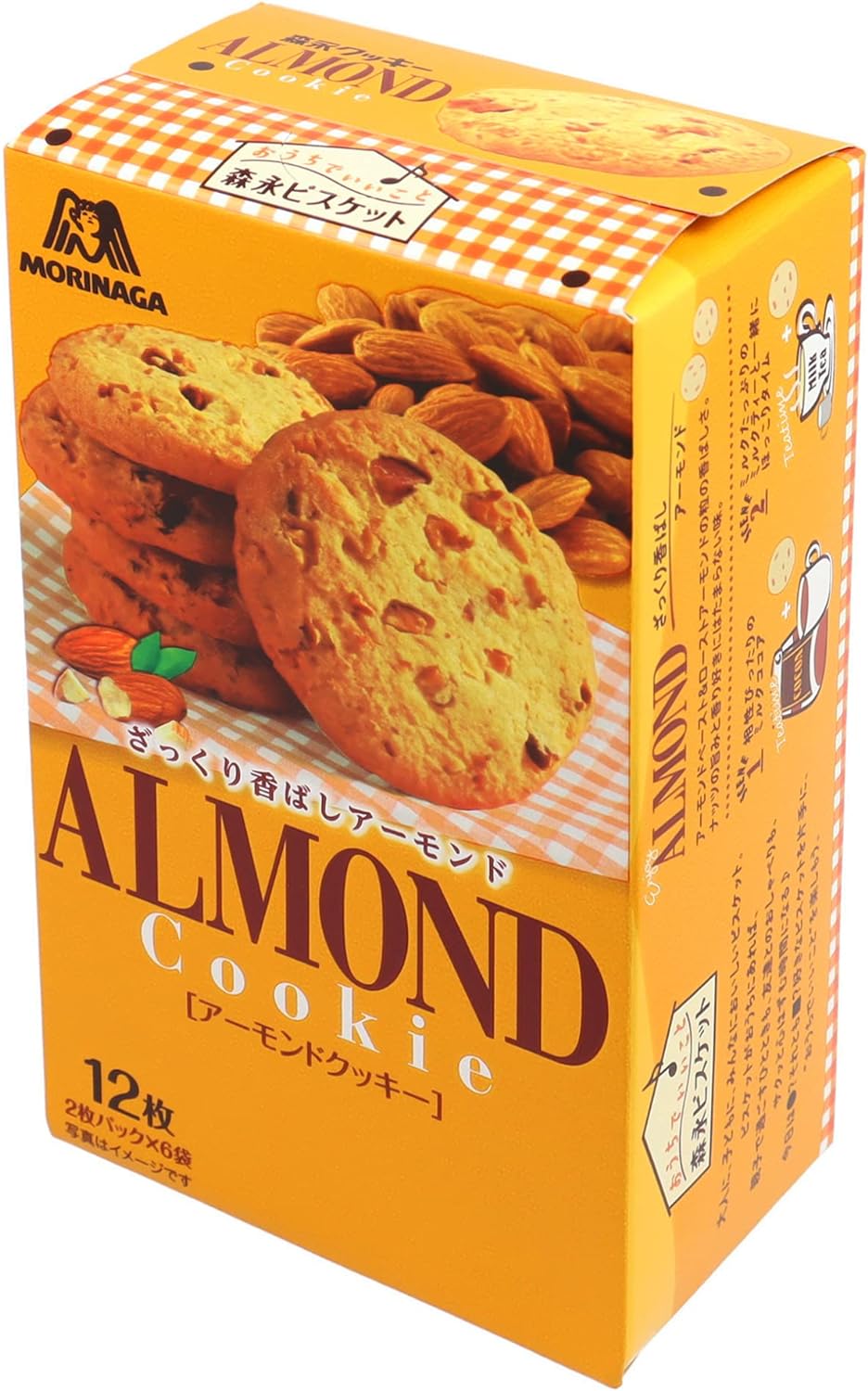 Japanese Almond Cookies Biscuit Candy Sweet Snack Crispy Food Morinaga 130g