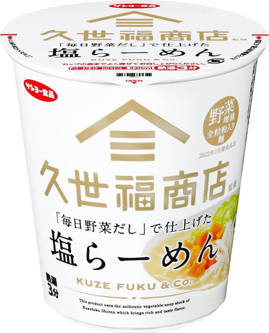 Japanese Noodles Ramen Salt Chicken Broth Instant Food Cup Soup Kuze Fuku 70g