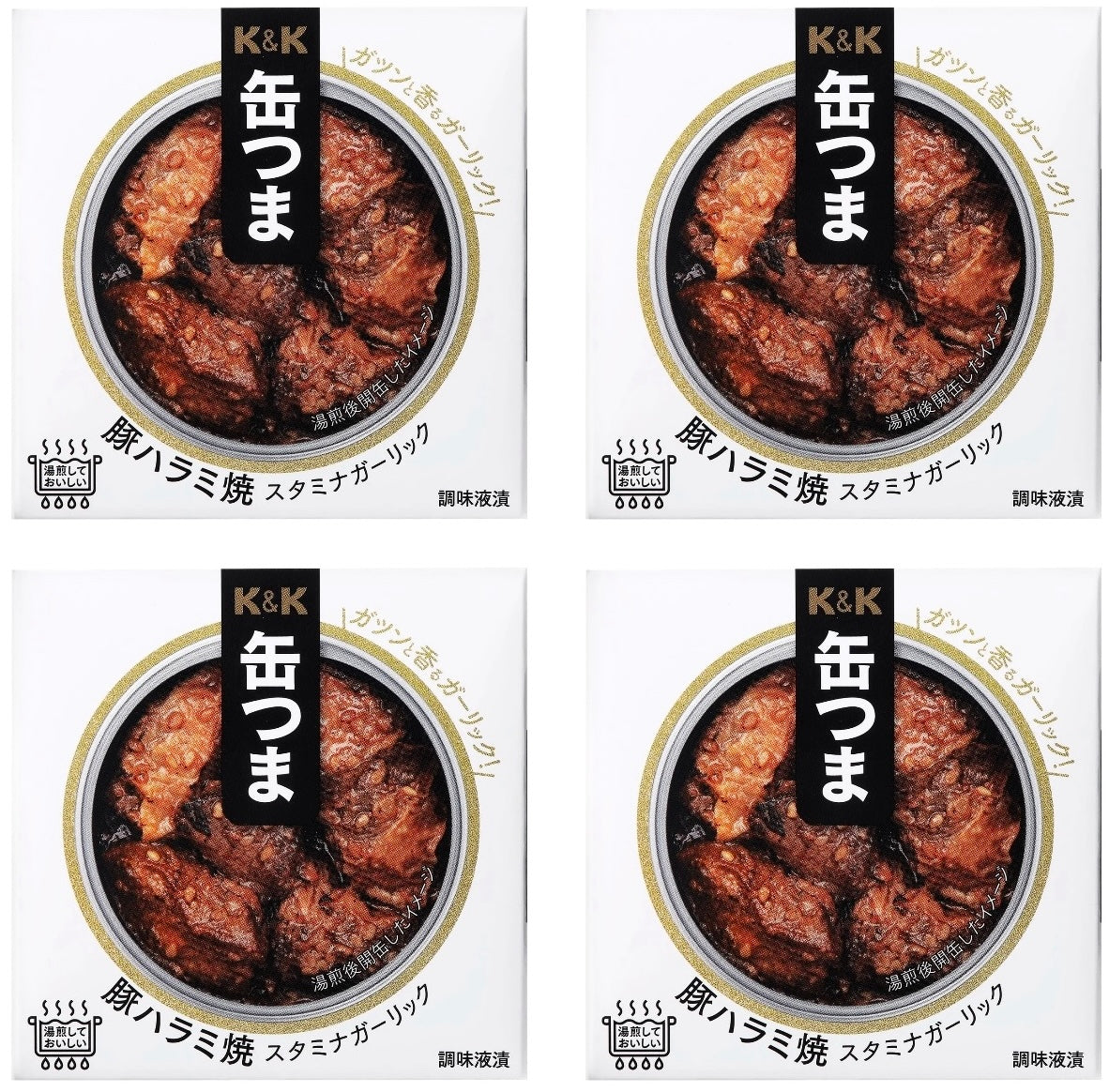 Japanese Canned Food Pork Skirt KANTSUMA Garlic Instant Preserved Snack 50g