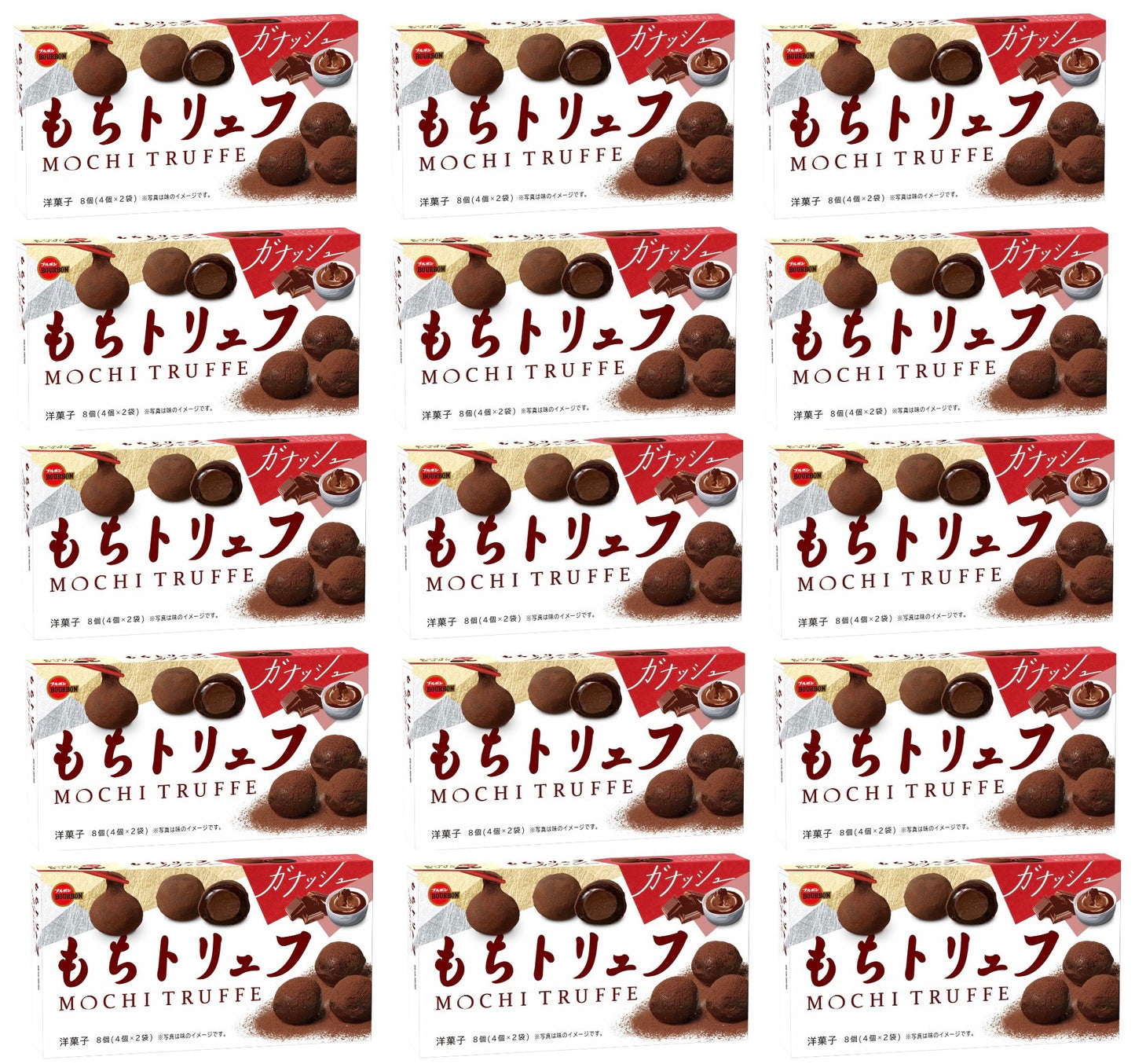 Mochi Daifuku Rice Cake Truffe Ganache Chocolate Candy Sweet Bourbon Japan 87g