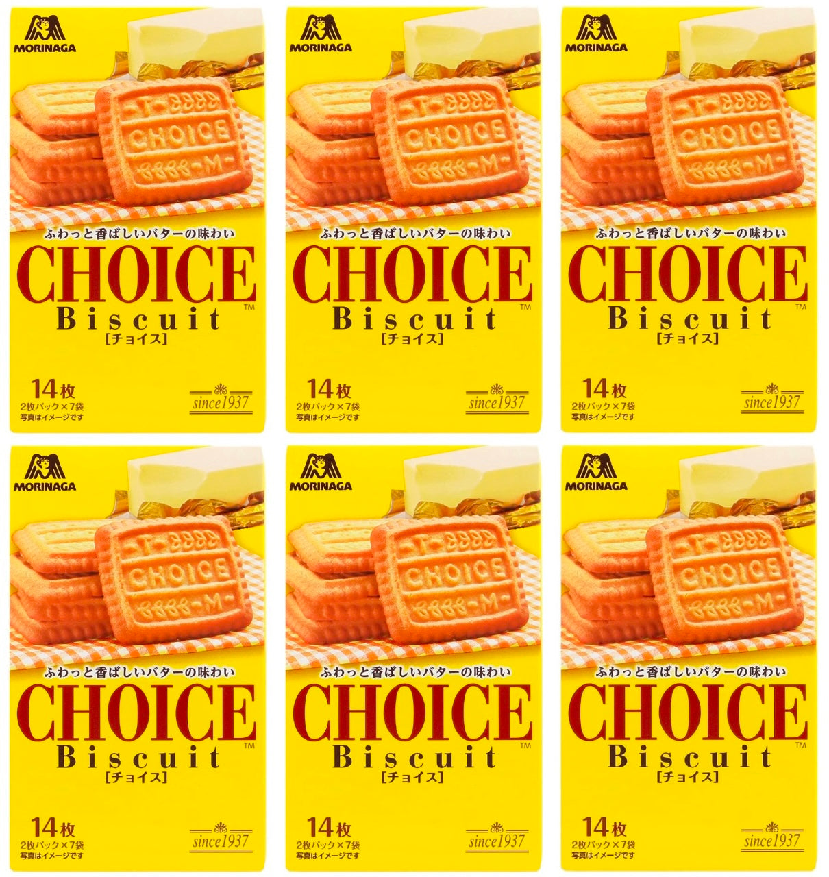 Japanese Biscuit CHOICE Butter Milk Candy Sweet Snack Crispy Food Morinaga 139g