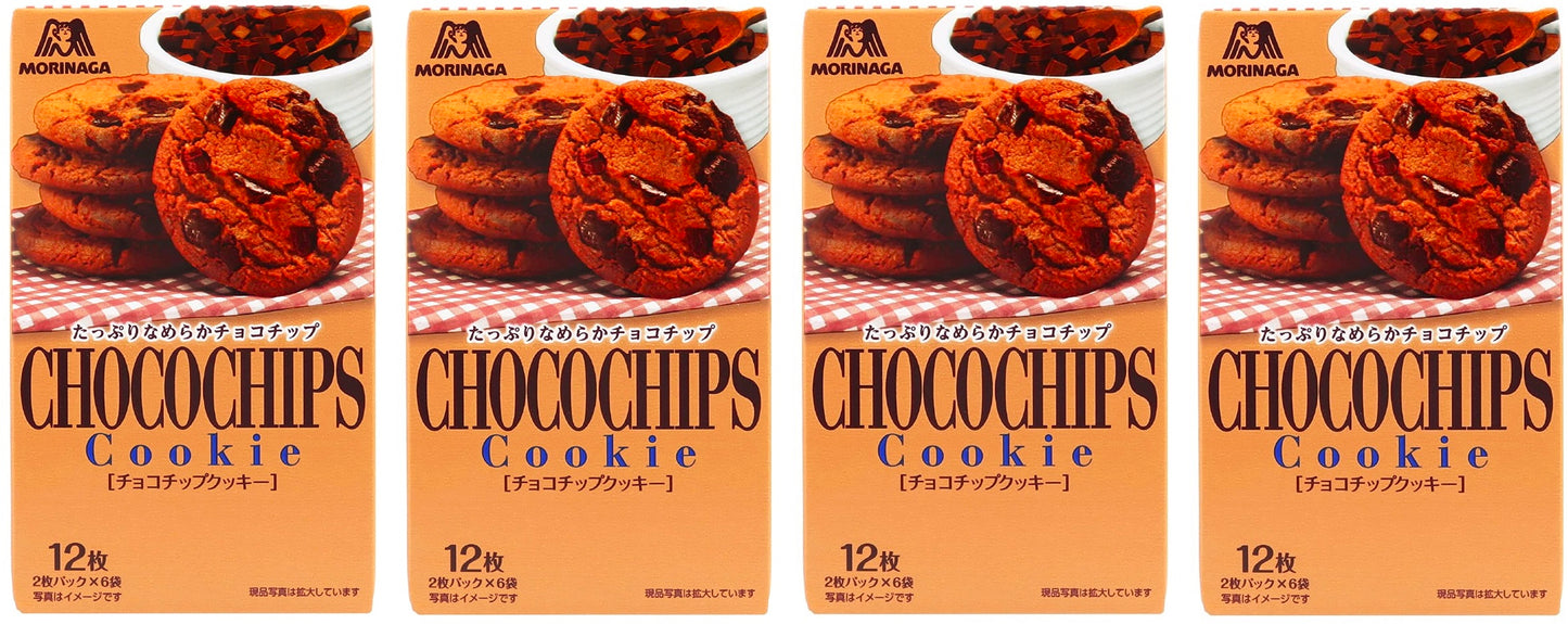 Japanese Cookies Chocochips Chocolate Chips Biscuit Candy Snack Morinaga 130g