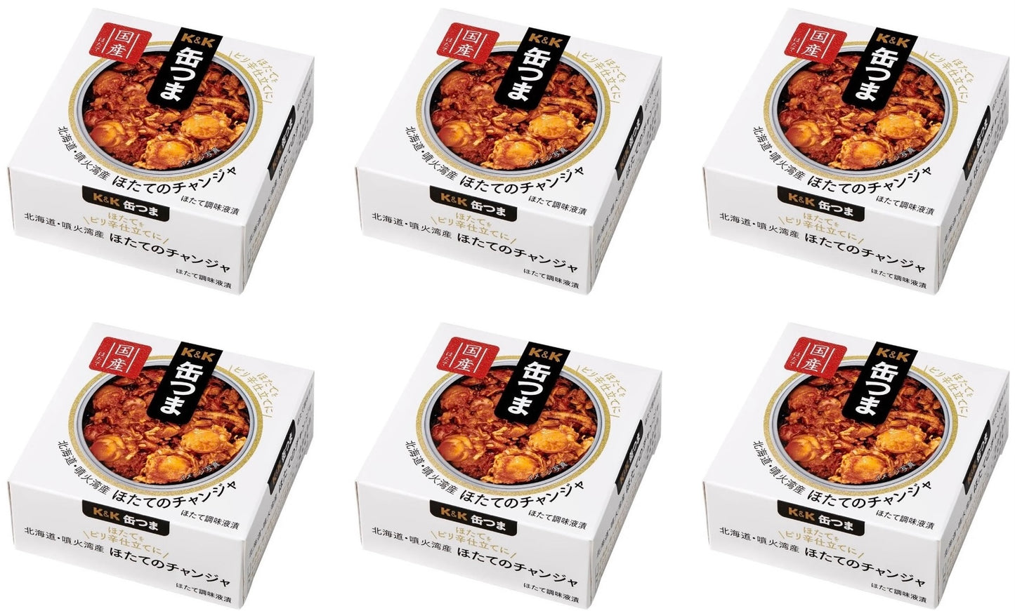 Japanese Canned Food Scallop KANTSUMA Changja Spicy Instant Preserved Snack 45g
