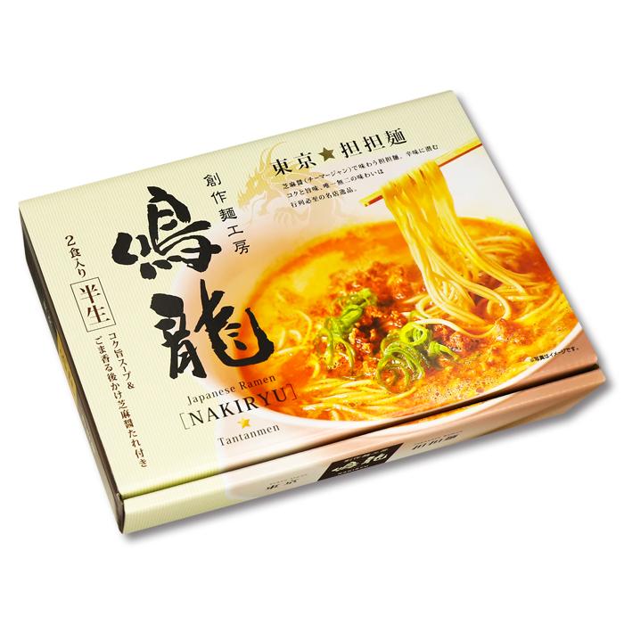 Japanese Ramen Noodles NAKIRYU Dandan MICHELIN TOKYO Instant Soup Food 338g