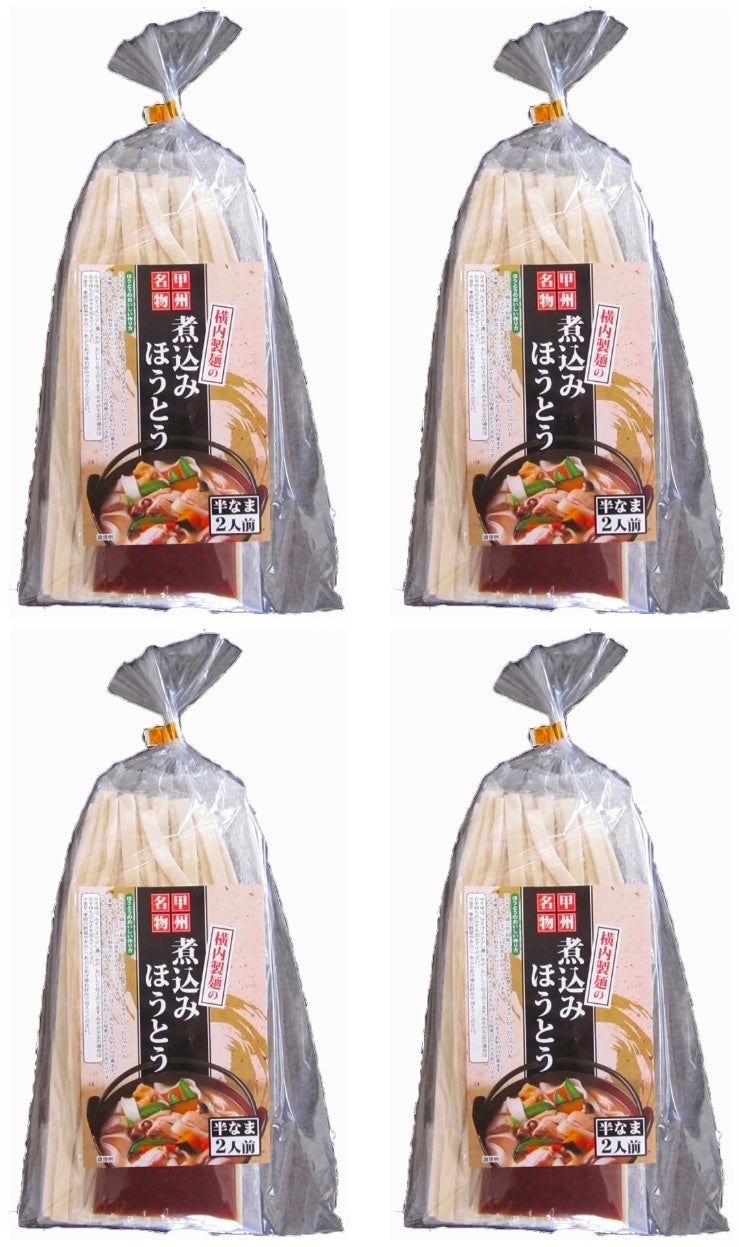 Japanese Noodles HOTO Flat Udon Miso Soup Vegetables Yamanashi Yokouchi 300g