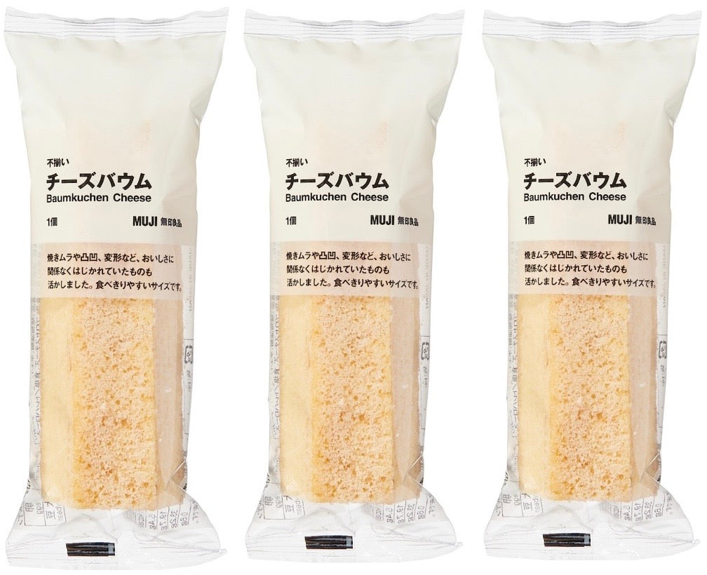 Baumkuchen Cake MUJI Donuts Matcha Tea Strawberry Butter Sweets 15 Flavors Japan