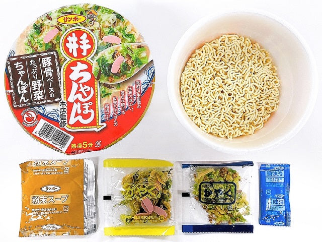 Japanese Noodles IDE Champon Ramen Tonkotsu Instant Cup Soup Food SANPO 135g