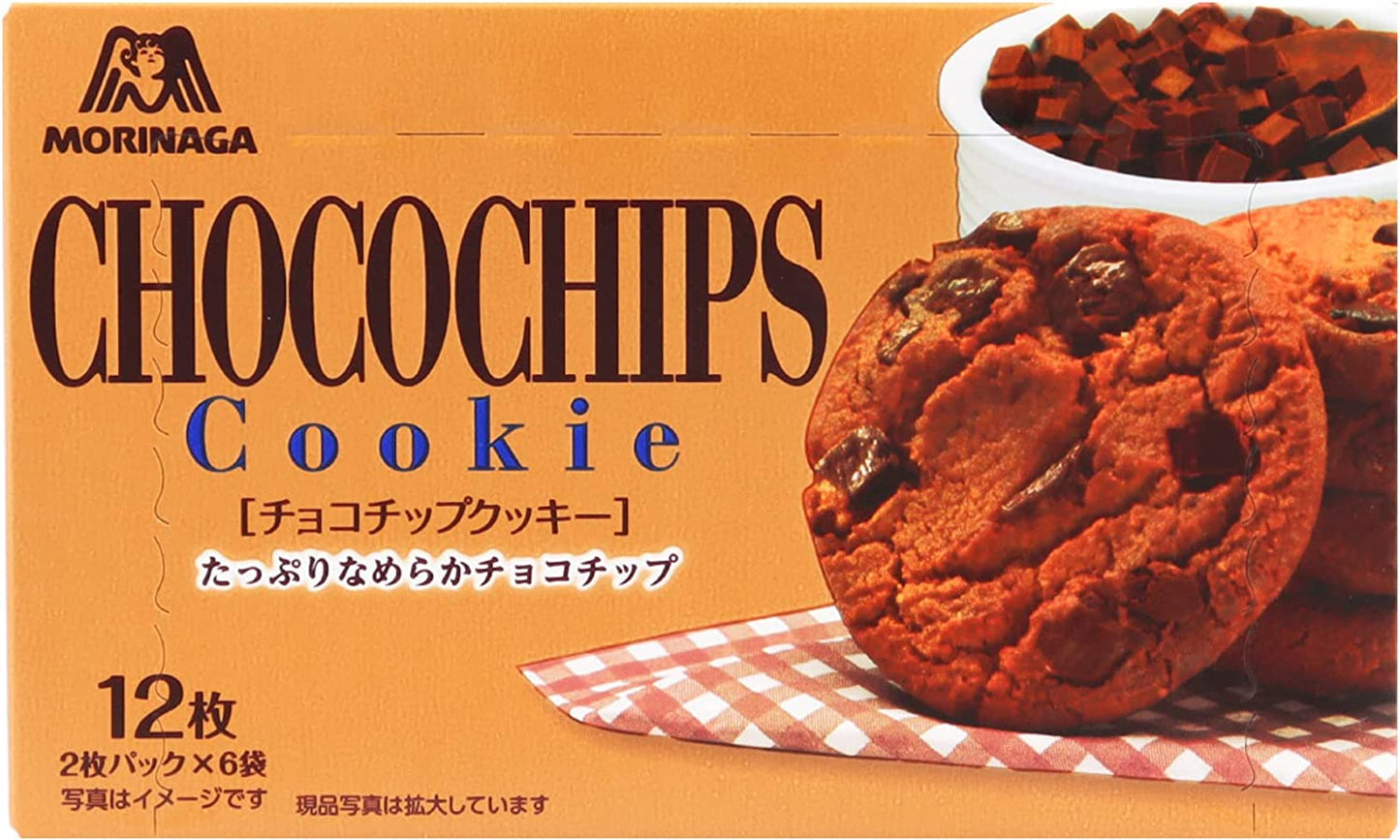 Japanese Cookies Chocochips Chocolate Chips Biscuit Candy Snack Morinaga 130g
