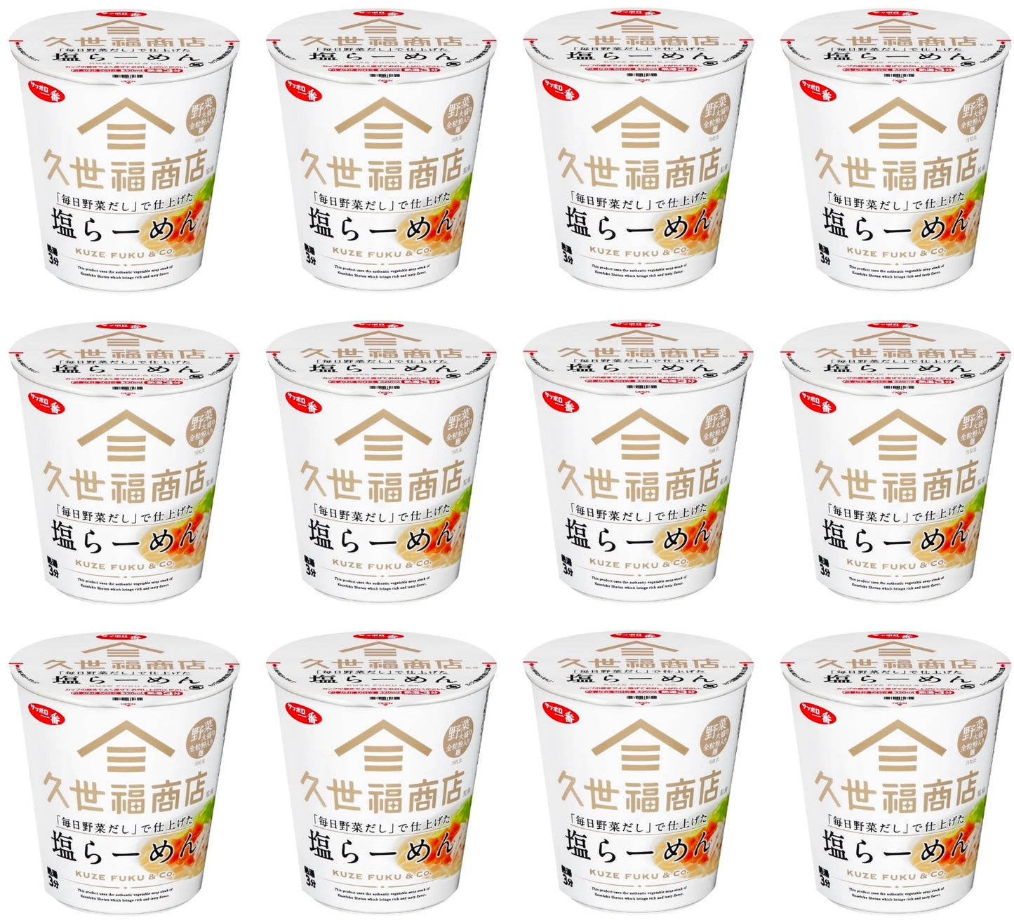 Japanese Noodles Ramen Salt Chicken Broth Instant Food Cup Soup Kuze Fuku 70g