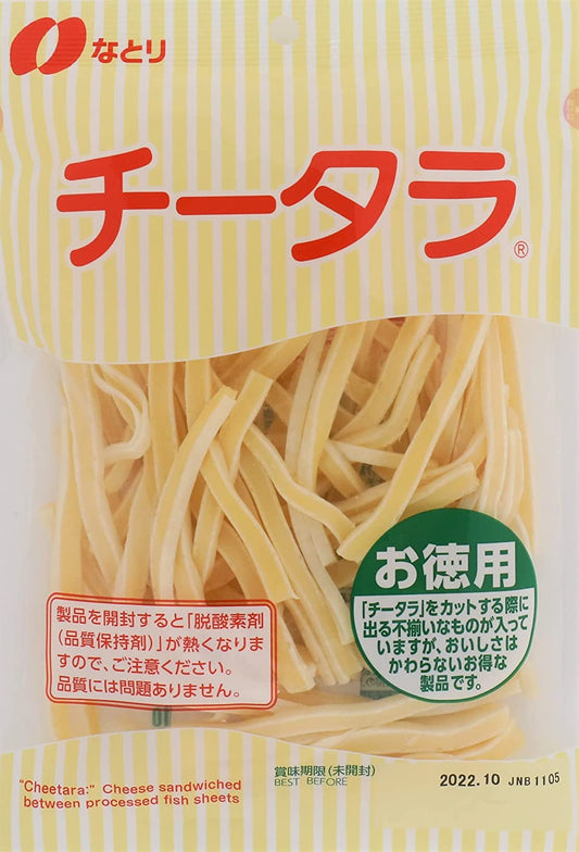 Japanese Cheese Snack Beer Cod Fish Seafood Tara Smoked Sandwich Bag NATORI 130g