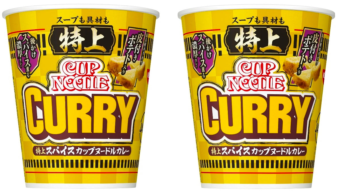 NISSIN CUP NOODLE Ramen Premium Curry Beef Spice Instant Soup Food Japanese 87g
