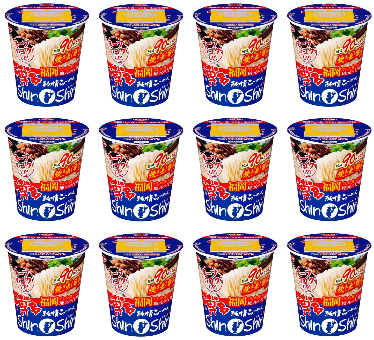Japanese Noodles Ramen Tonkotsu Chicken Garlic Instant Soup Cup HAKATA SANYO 98g