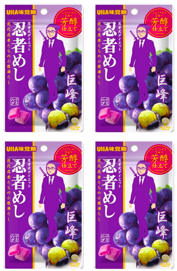 Japanese Gummy NINJYA MESHI Grape Dietary Candy Sweet Snack UHA Mikakuto 20g