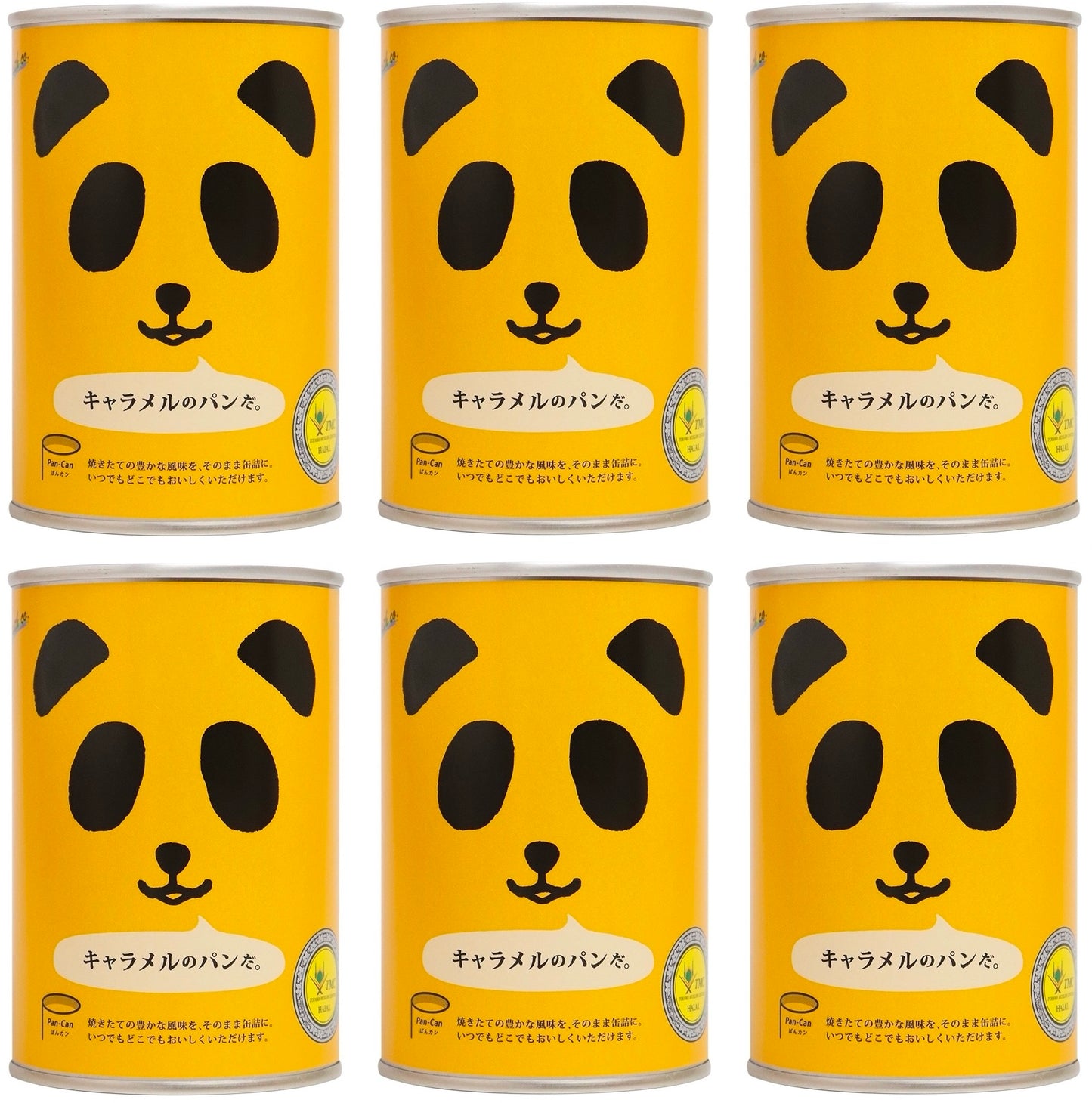 Japanese Canned Food Panda Bread Pan Caramel Margarine Preserved Snack 100g