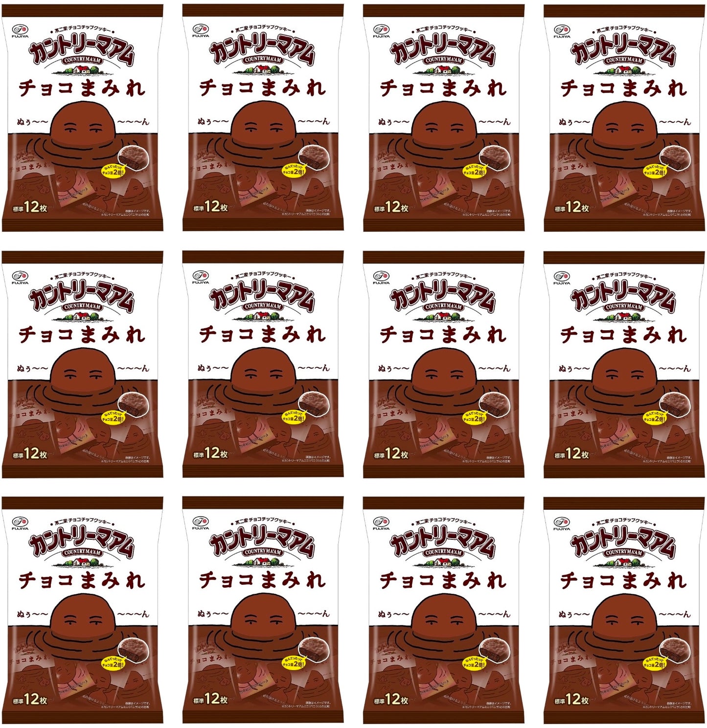 Japanese Country Ma’am Chocolate Cookies Biscuits Sweet Candy Snack FUJIYA 122g