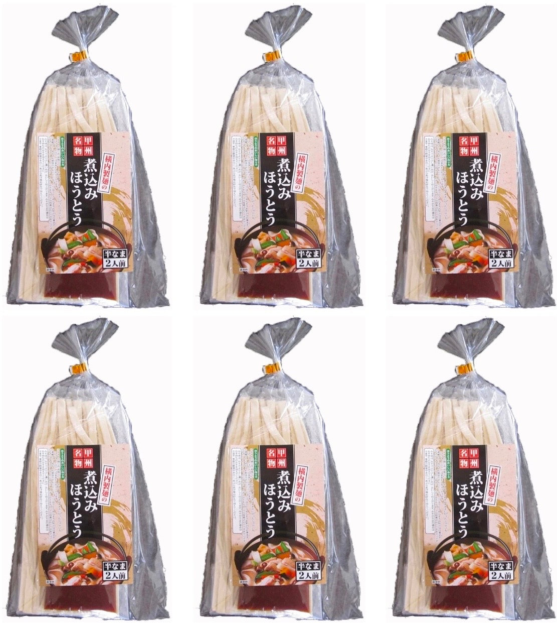Japanese Noodles HOTO Flat Udon Miso Soup Vegetables Yamanashi Yokouchi 300g