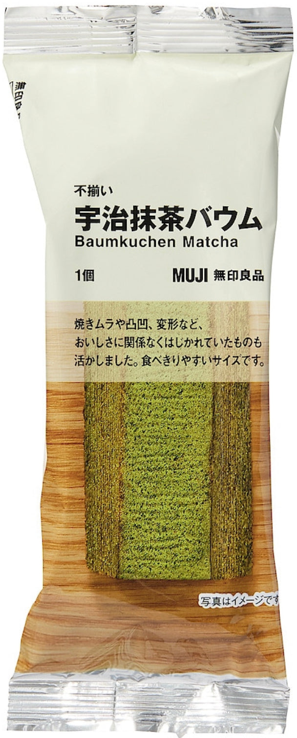 Baumkuchen Cake MUJI Donuts Matcha Tea Strawberry Butter Sweets 15 Flavors Japan