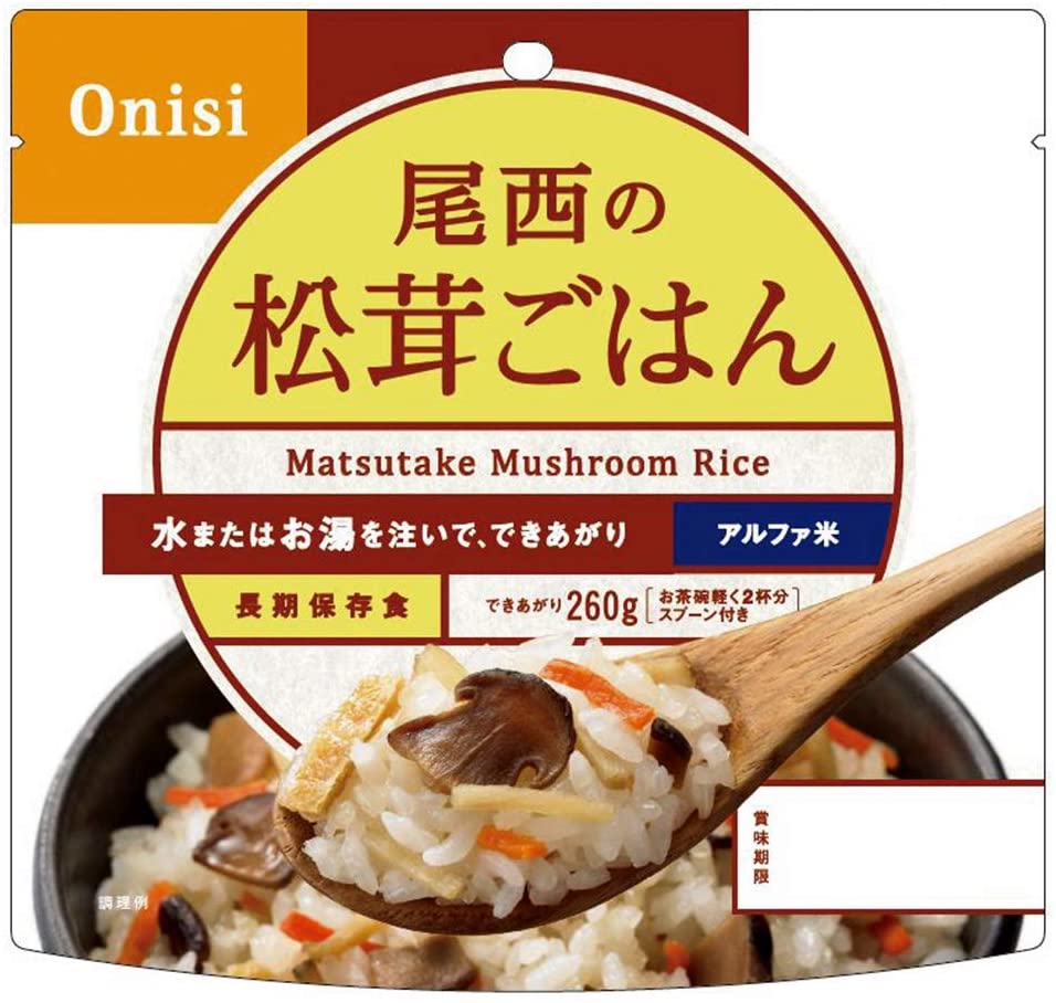 JAPAN Rice Alpha Freeze Dried Instant Food Curry Consommé Pilaf 12 Flavor Onishi Japanese Retort Preserved Matsutake Chicken