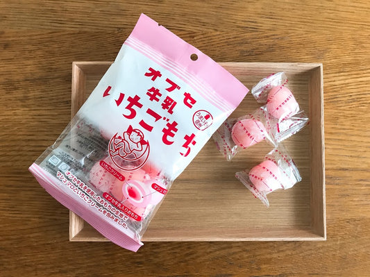 Daifuku Mochi Strawberry Milk Cream Rice Cake Marshmallow Sweet Snack Food Japan