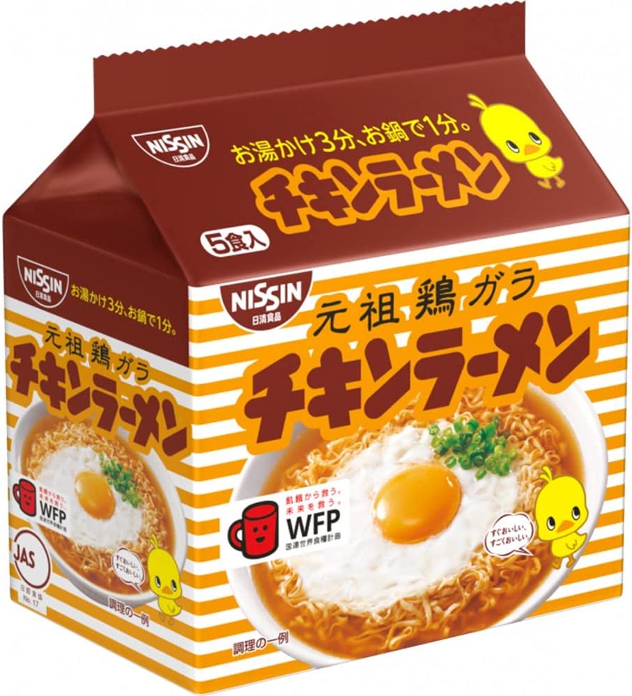 NISSIN Chicken Ramen Noodles Soy Sauce Instant Soup Food Egg Bag Japanese 425g