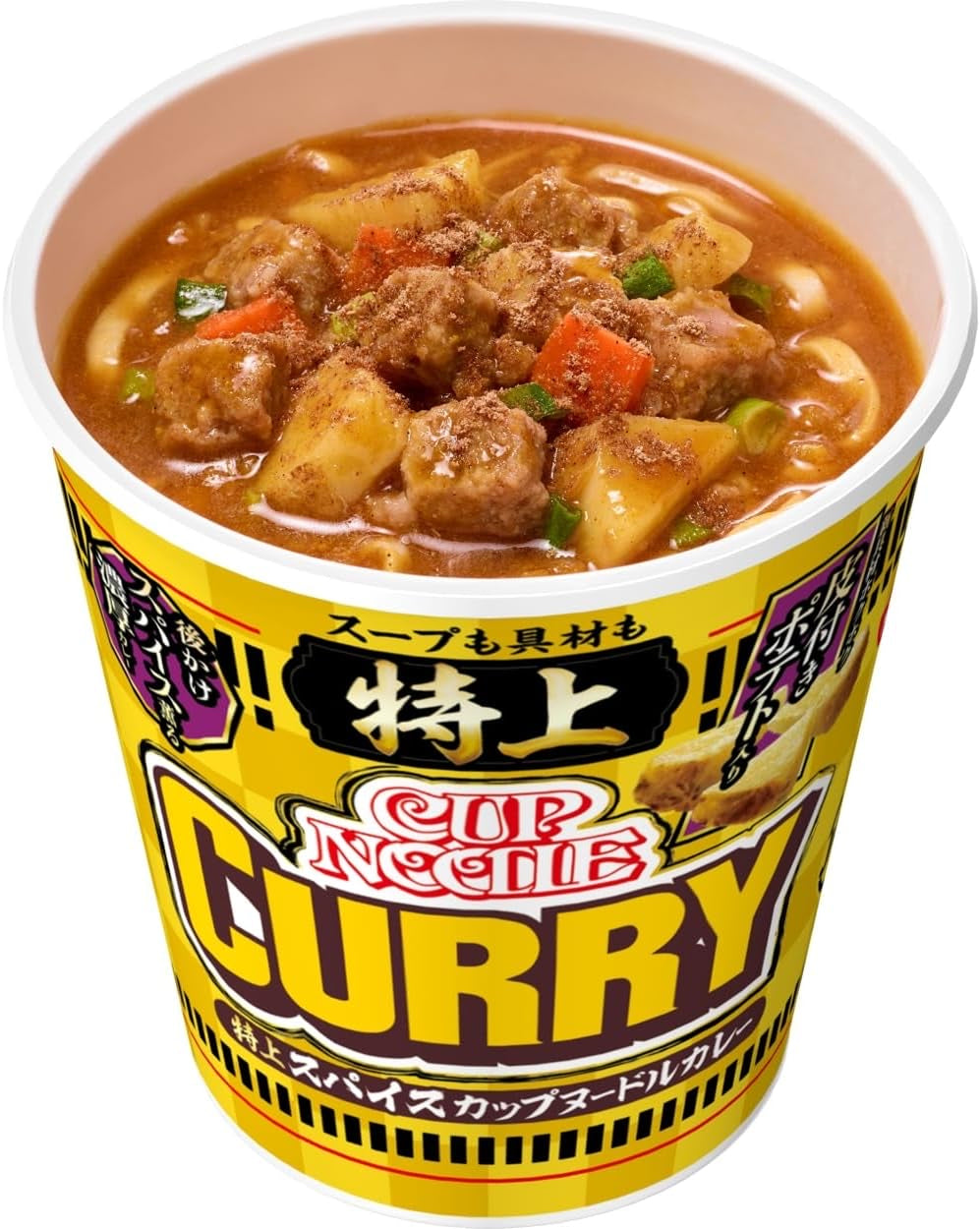 NISSIN CUP NOODLE Ramen Premium Curry Beef Spice Instant Soup Food Japanese 87g