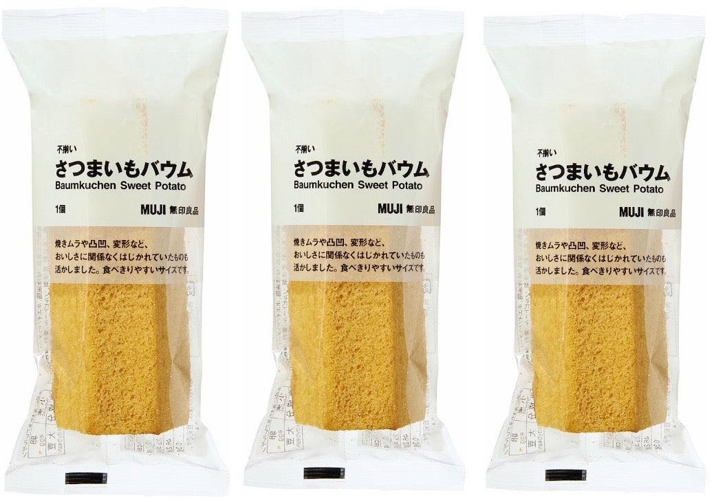 Baumkuchen Cake MUJI Donuts Matcha Tea Strawberry Butter Sweets 15 Flavors Japan