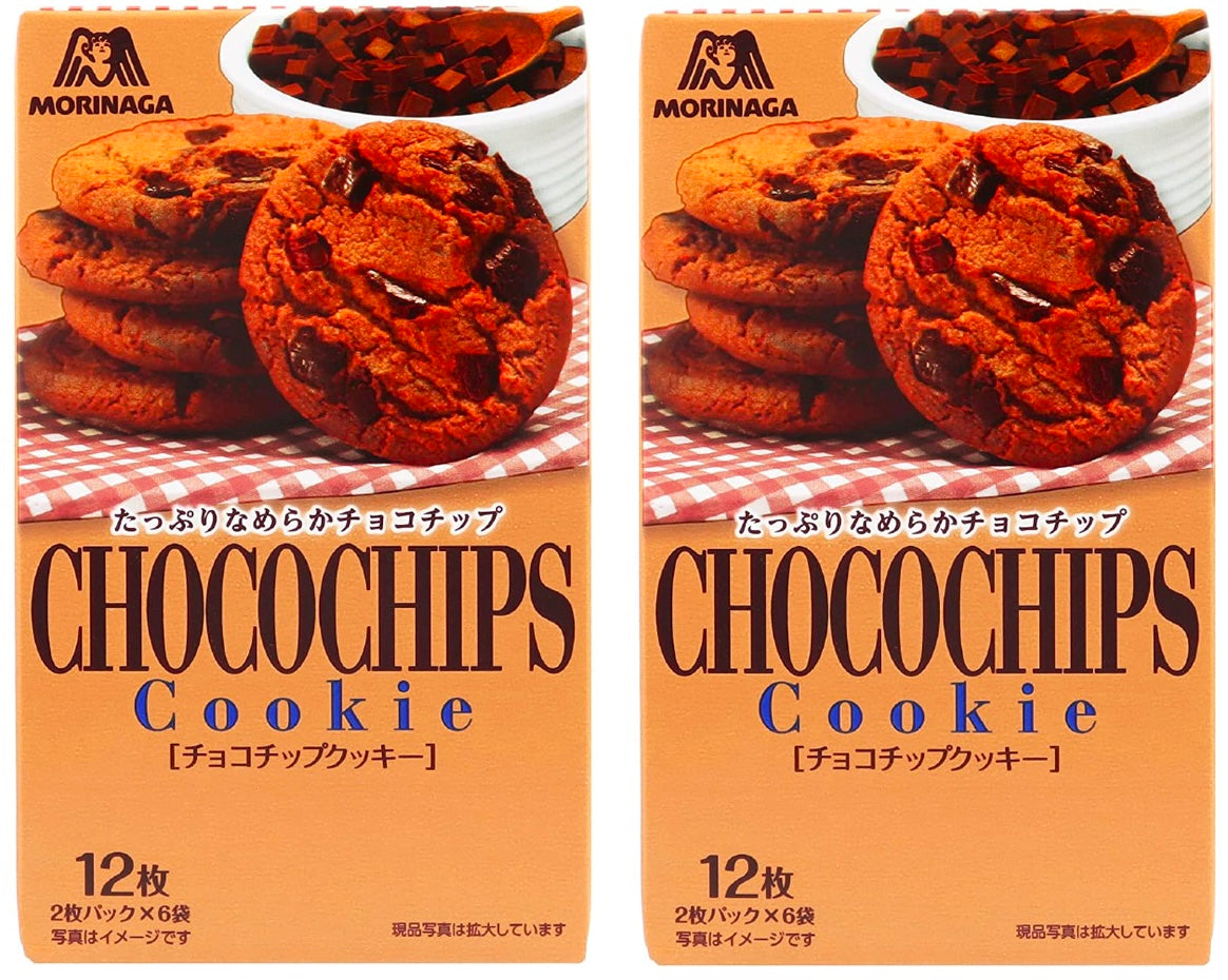 Japanese Cookies Chocochips Chocolate Chips Biscuit Candy Snack Morinaga 130g