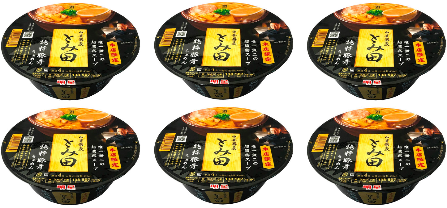 Japanese Ramen Noodles TOMITA Tonkotsu Pork Instant Food Soup Cup MYOJO 138g