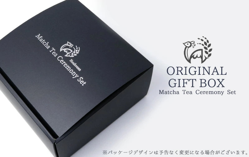 Japanese Matcha Green Tea Bowl Scoop Chasen Whisk Powder Ceremony Set Houkouen