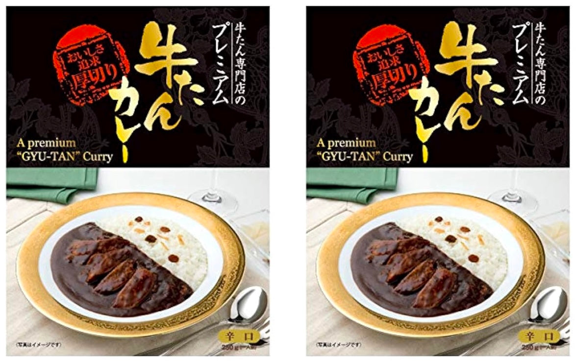 Japanese Beef Curry Sauce Tongue Premium Onion Spicy Instant Food Kisuke 250g