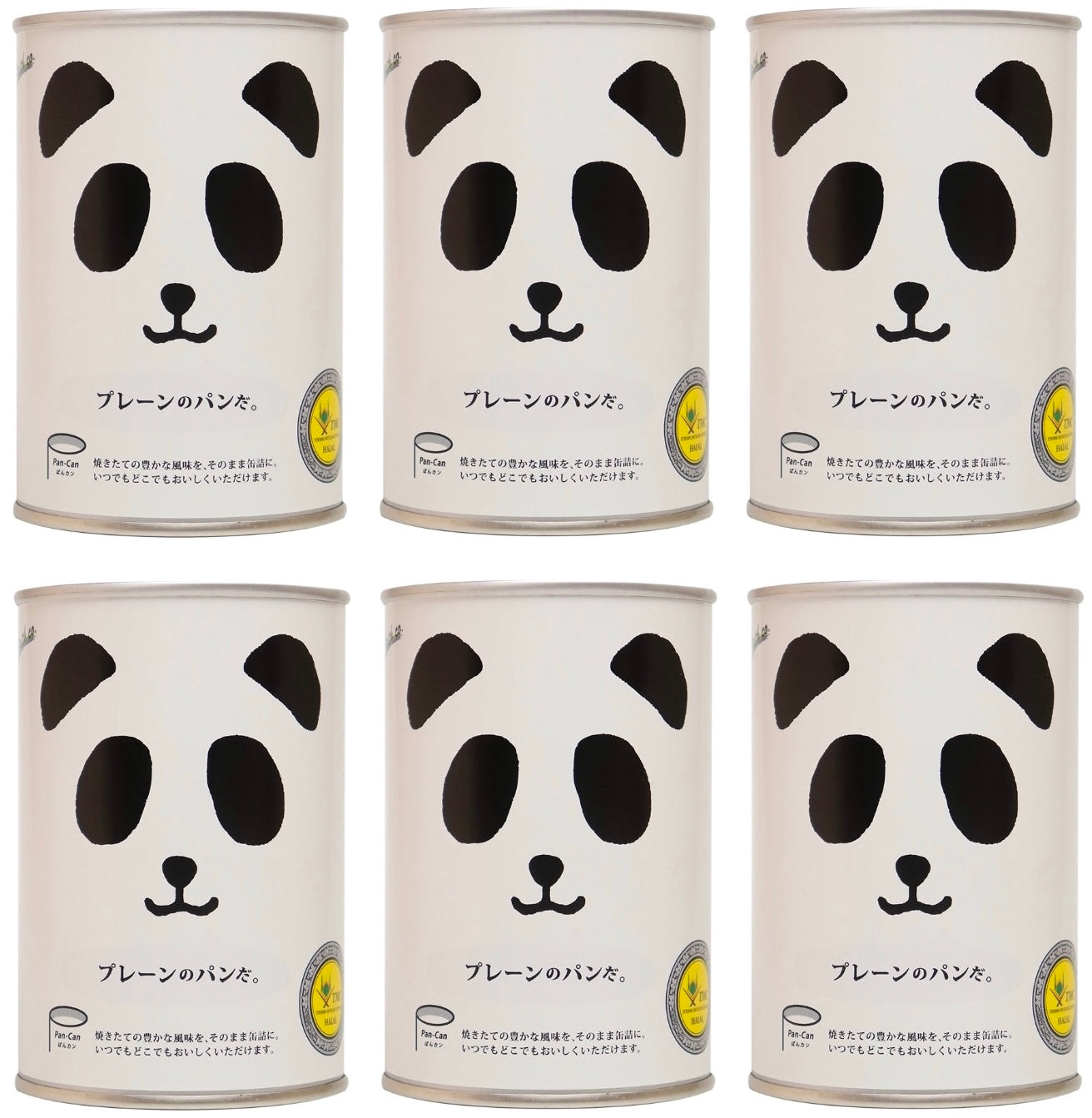 Japanese Canned Food Panda Bread Pan Plain Sugar Margarine Preserved Snack 100g