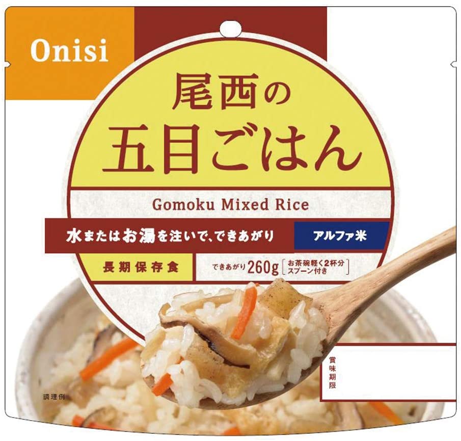 JAPAN Rice Alpha Freeze Dried Instant Food Curry Consommé Pilaf 12 Flavor Onishi Japanese Retort Preserved Matsutake Chicken