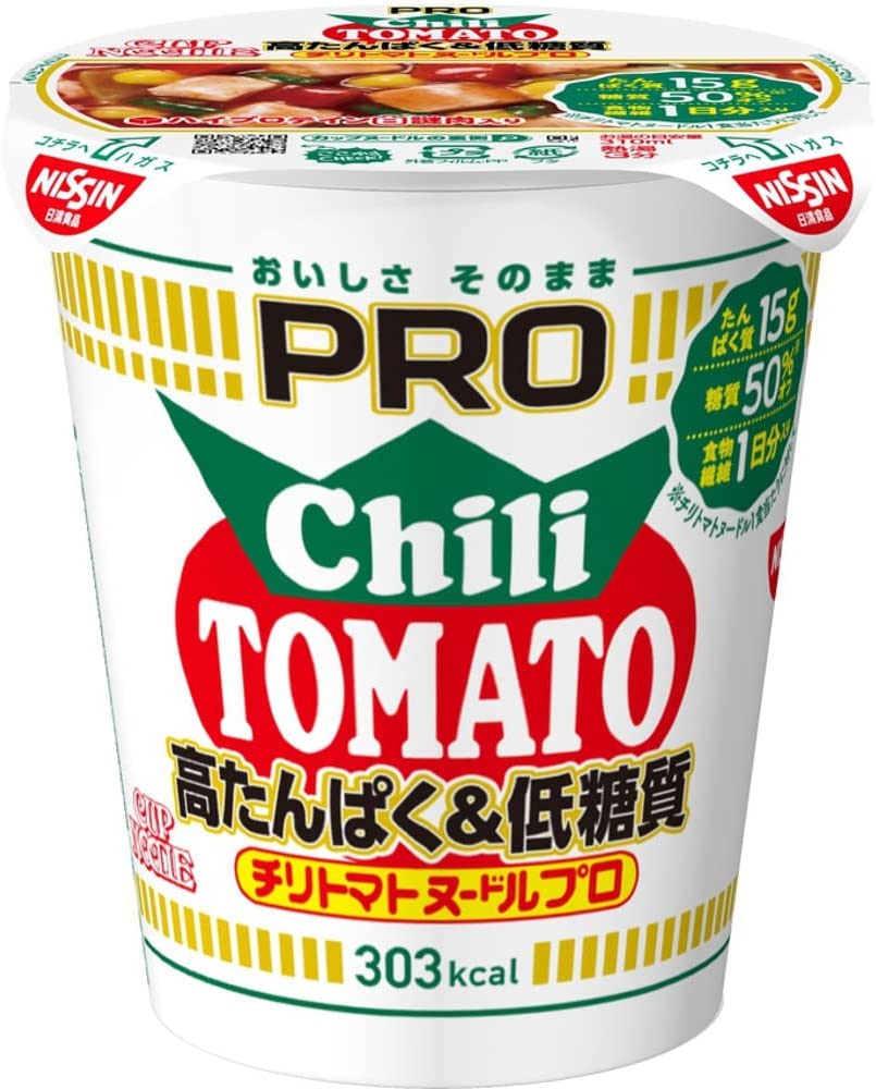 NISSIN CUP NOODLE Ramen Chili Tomato Low Carb Pro Protein Soup Food Japan 79g