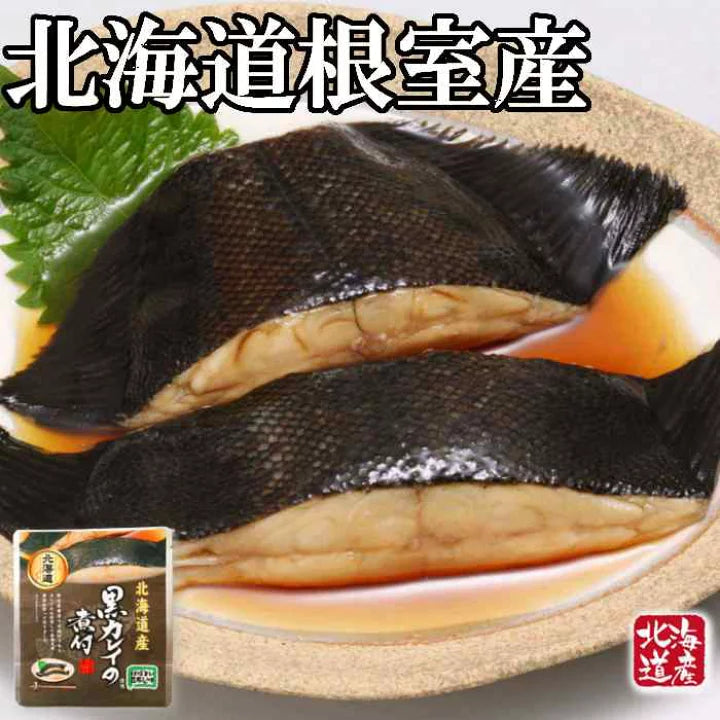 Japanese Simmered Flatfish Flounder Sweet Soy Sauce Snack Food Kaneyoshi 160g