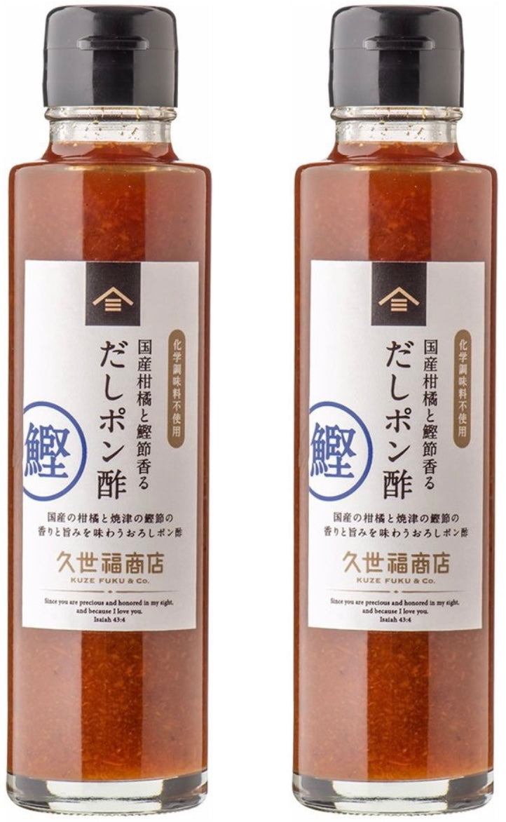 KUZE FUKU Dashi Ponzu Soy Sauce Seasoning Citrus Sour Dressing Japanese 150ml