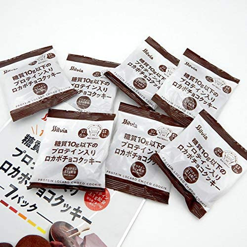 Japanese Chocolate Cookies Biscuit Low Carb Protein Candy Sweet Food Silvia 105g