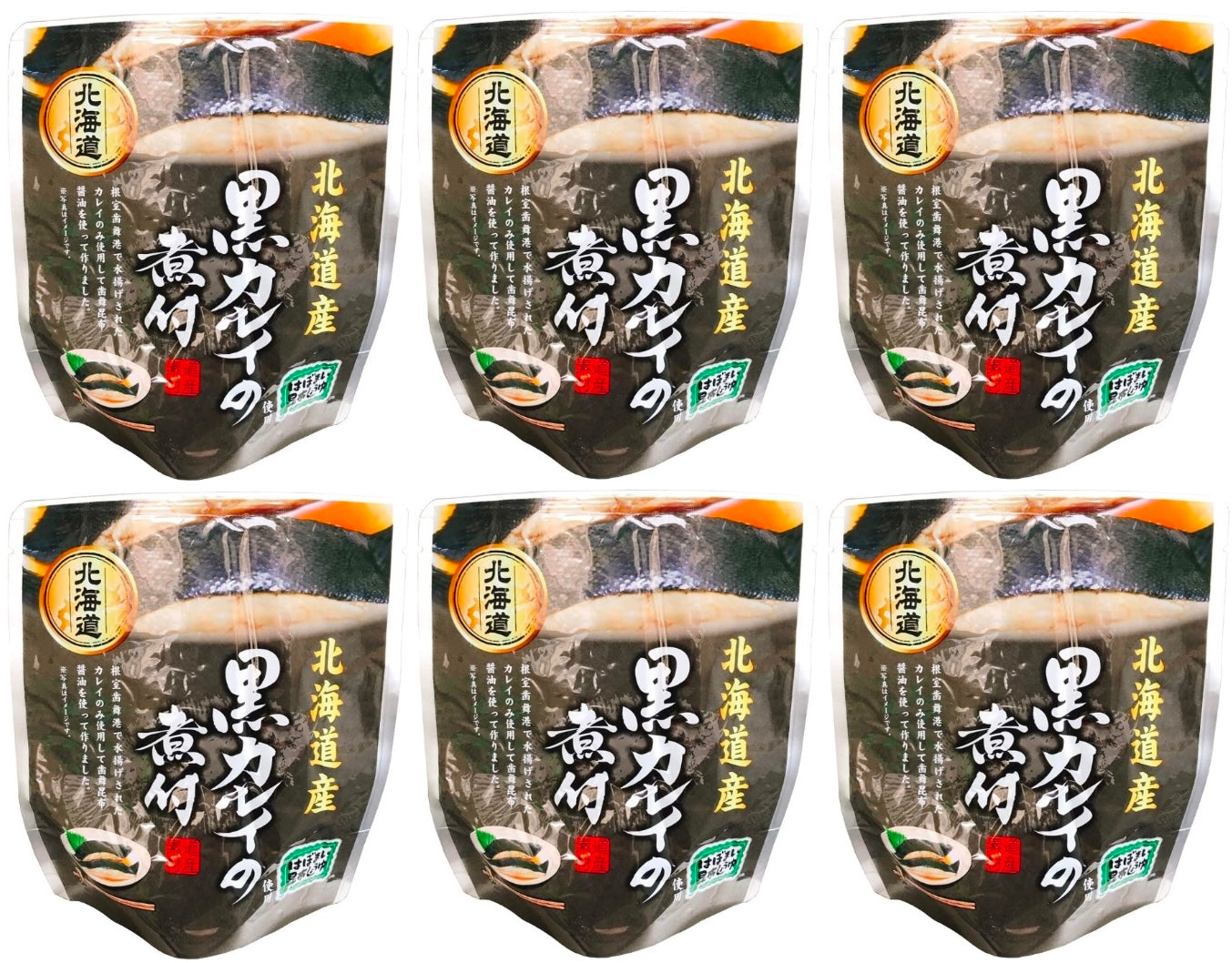 Japanese Simmered Flatfish Flounder Sweet Soy Sauce Snack Food Kaneyoshi 160g