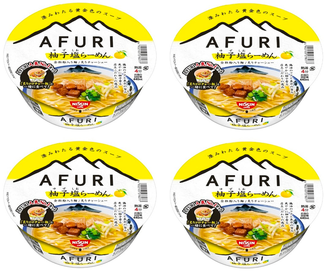 NISSIN Noodle Ramen TOKYO AFURI Yuzu Shio Citrus Salt Soup Instant Cup Japan 93g