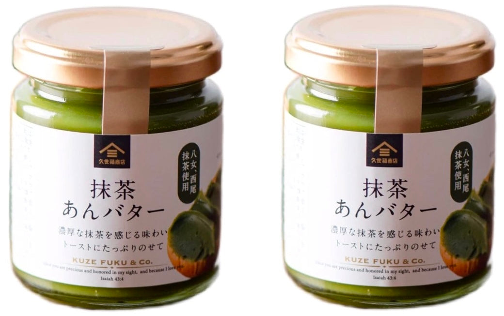 KUZE FUKU Matcha Butter Green Tea Spread Cream Candy Sweet Bottle Japanese 125g