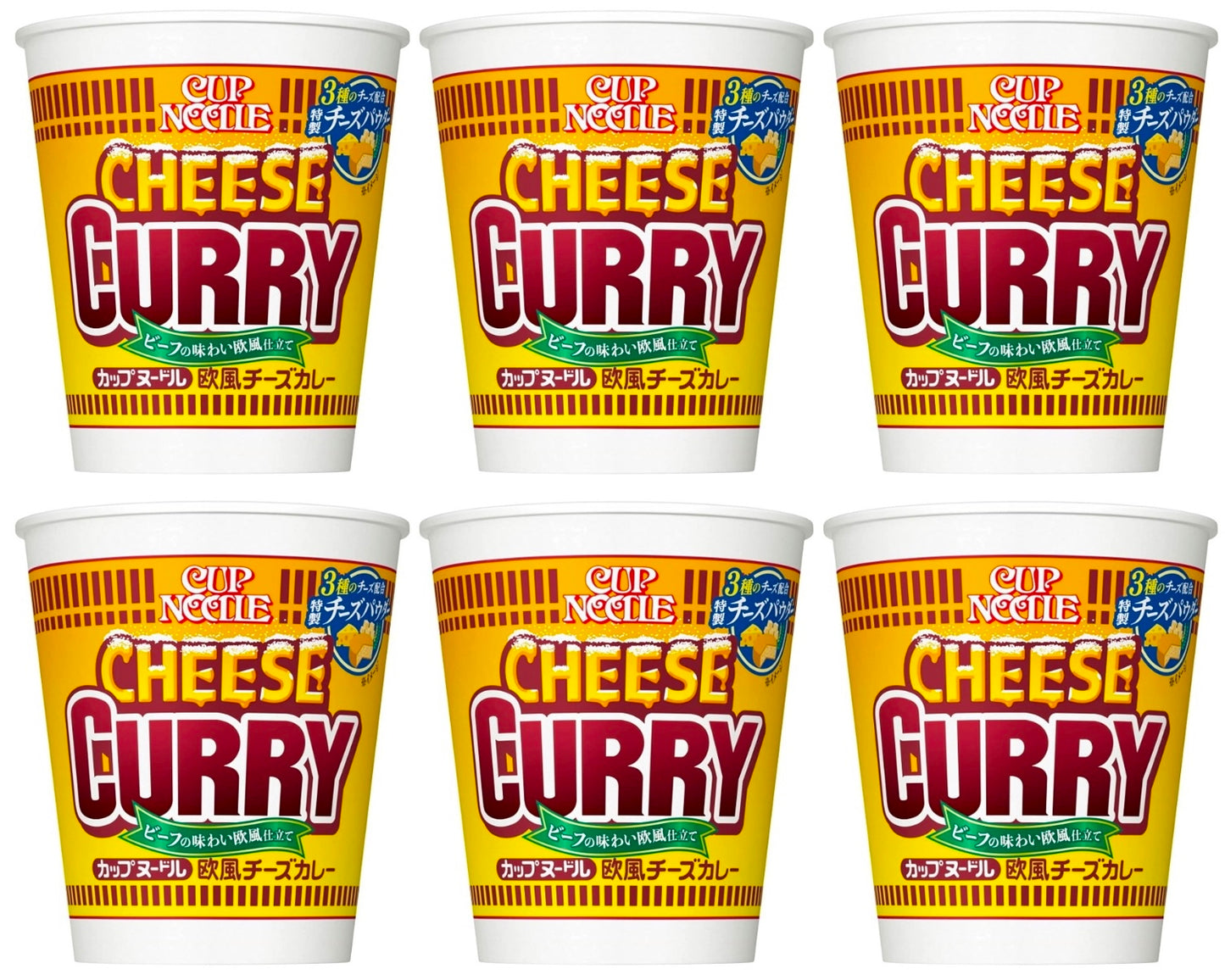 NISSIN CUP NOODLE Cheese Curry Beef European Soup Instant Cup Food Japanese 85g