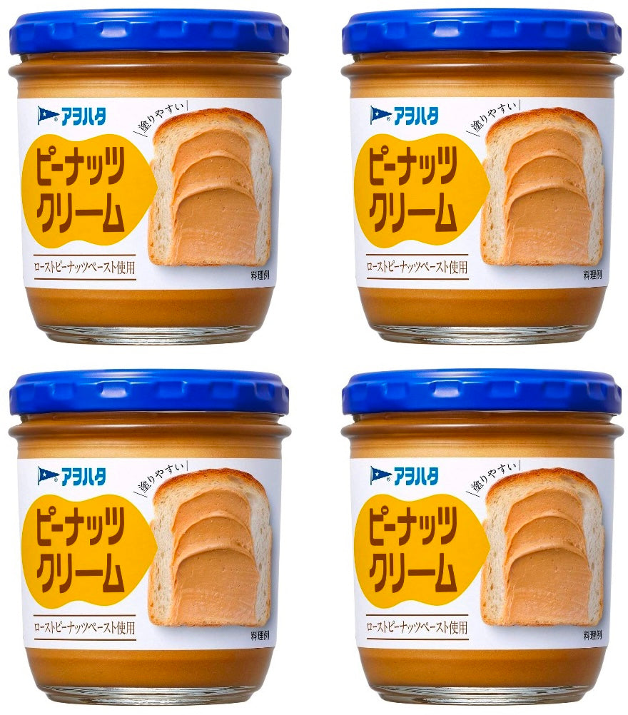 AOHATA Peanuts Butter Spread Paste Cream Toast Jam Bottle Kewpie Japanese 140g