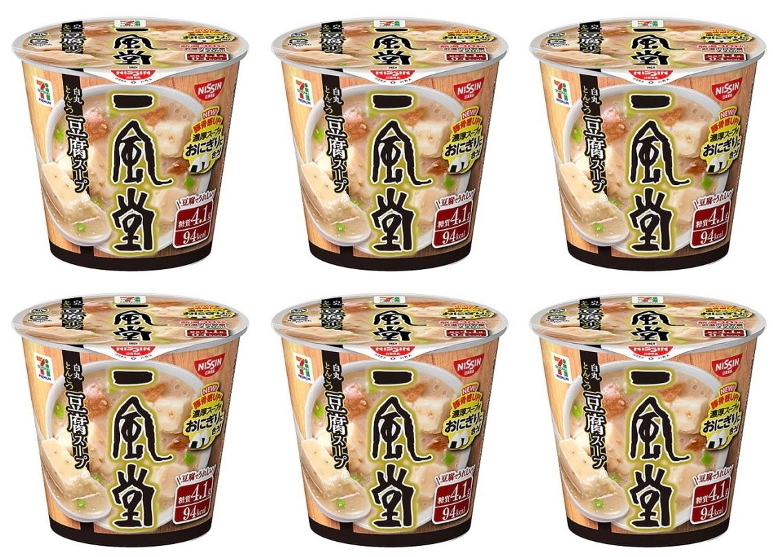 NISSIN IPPUDO Tonkotsu Soup Pork Tofu Ramen Soy Cup Instant Food Japanese 29g